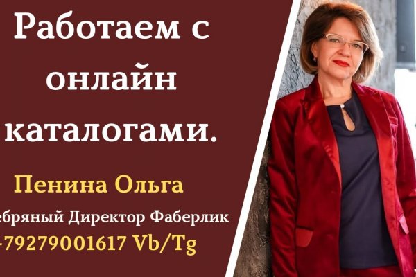 Кракен сайт упал