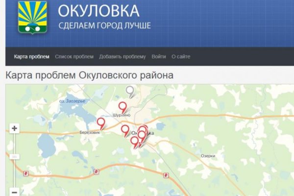 Кракен маркетплейс krk store com