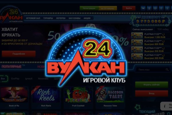 Ссылка для входа на сайт kraken