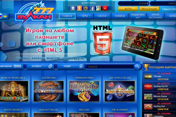 Кракен ссылка купить соли