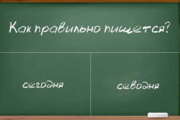 Зайти кракен через тор