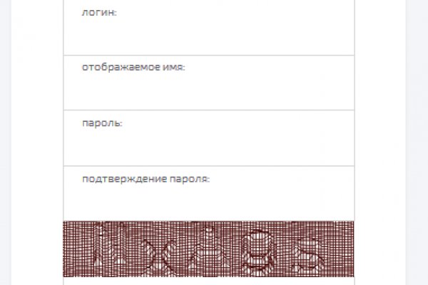 Кракен тор что это