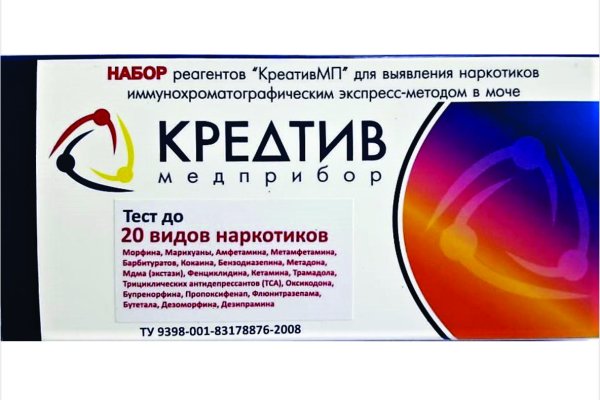 Кракен вход krakens13 at