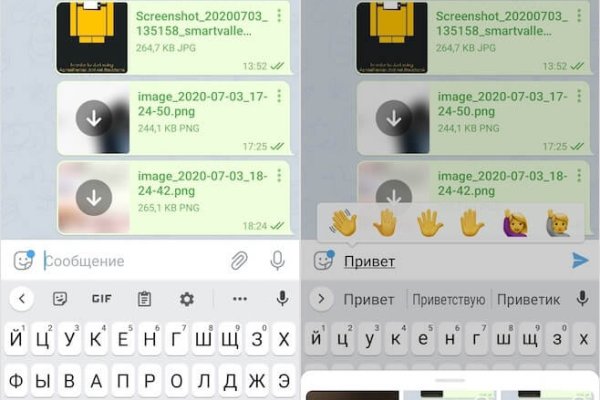 Кракен зеркала krk store com