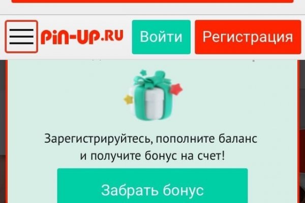 Kra39.cc Вход на сайт главная страница