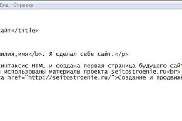 Kra50.cc Вход на сайт главная страница