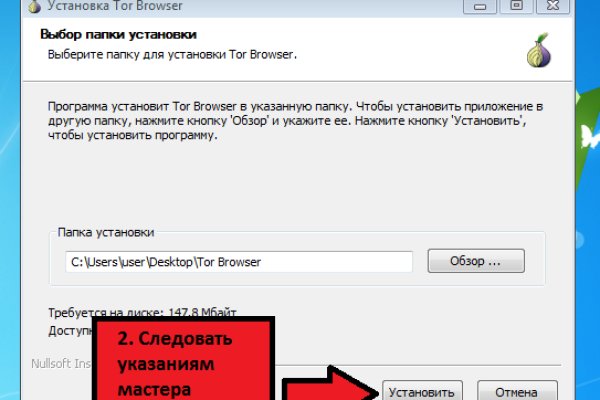 Кракен маркет даркнет только через тор скачать