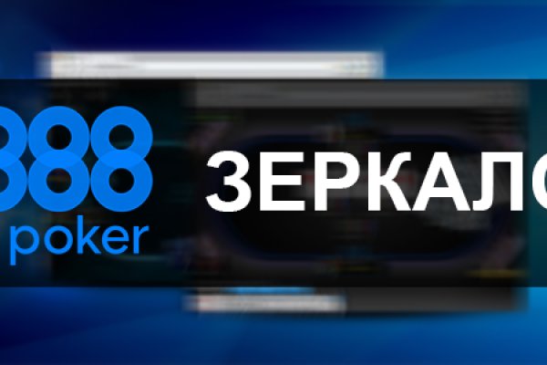 Kraken official