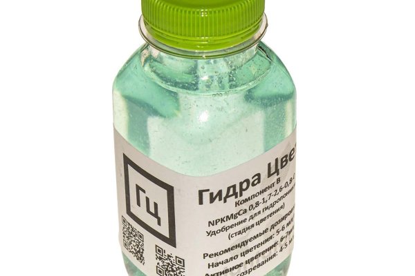 Кракен маркет kr2web in