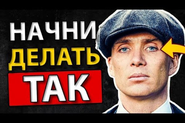 Кракен сайт магазин kraken clear com