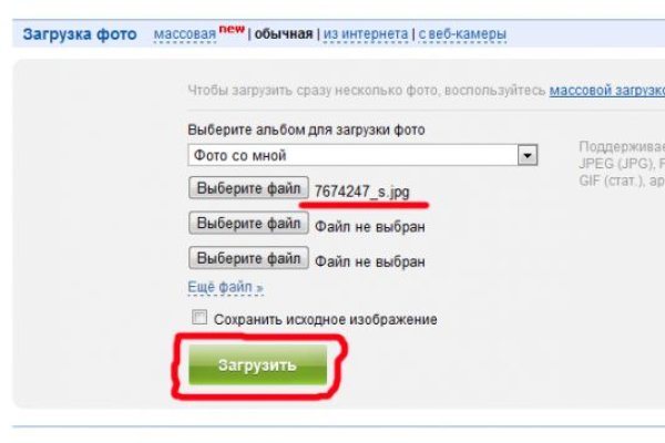 Kraken ссылка kraken clear com