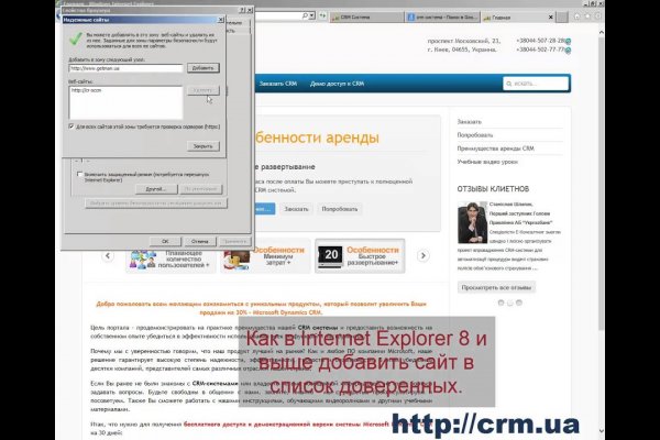Ссылка кракен даркнет маркет