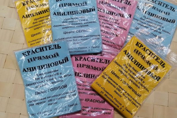 Kra43.cc Вход на сайт главная страница