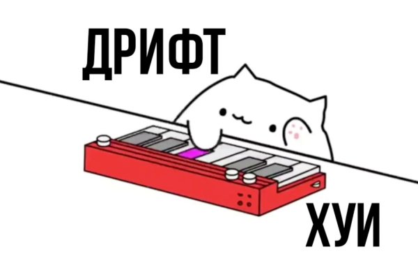 Прямая ссылка на кракен