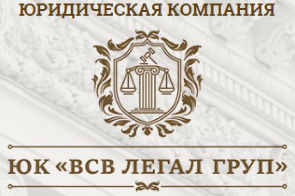 Kra41.at Вход на сайт главная страница