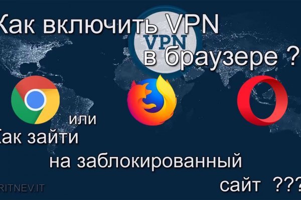 Кракен шоп что это
