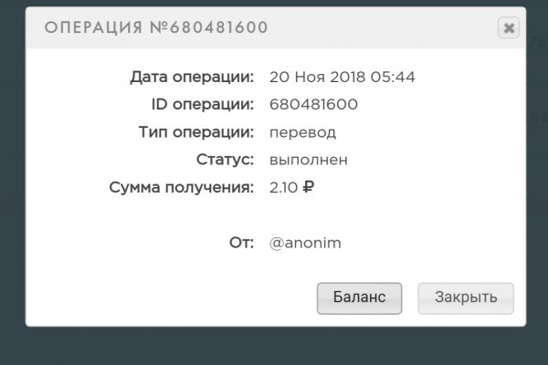 Ссылка на кракен официальный сайт