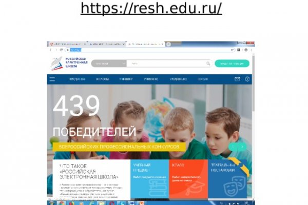 Kra47at