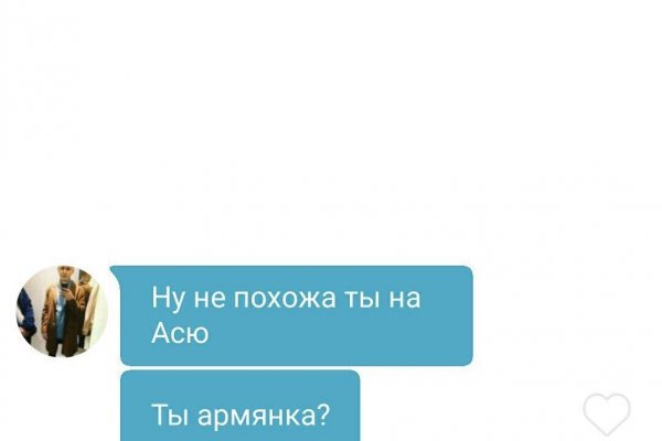 Актуальная ссылка на кракен