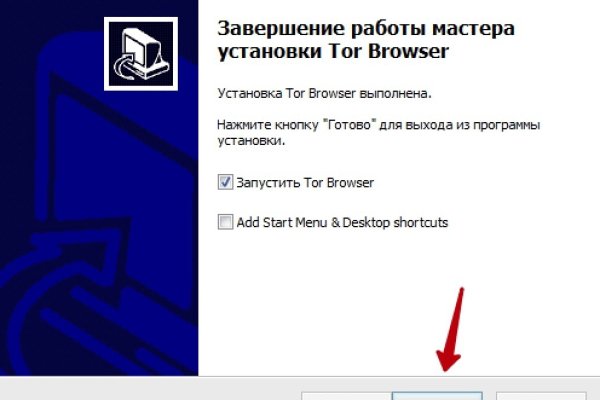 Кракен маркетплейс в тг