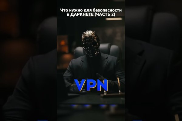 Kraken ссылка krakentor site