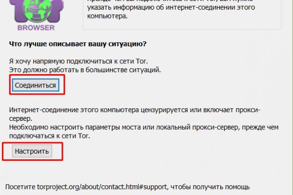 Кракен маркетплейс krk store com
