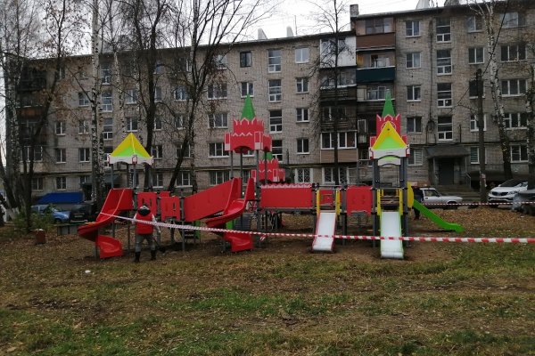 Что такое кракен маркет