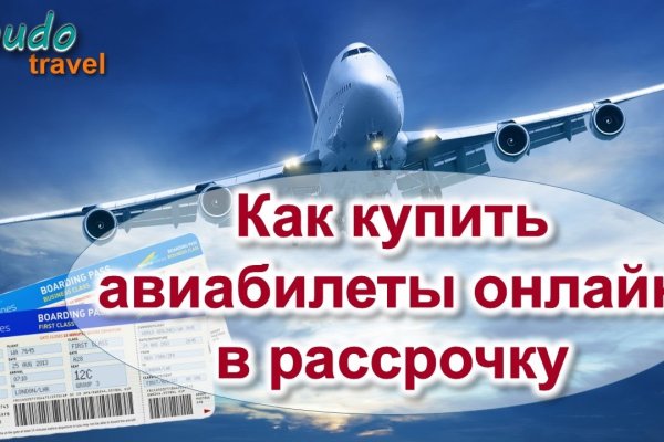 Через какой браузер можно зайти на кракен