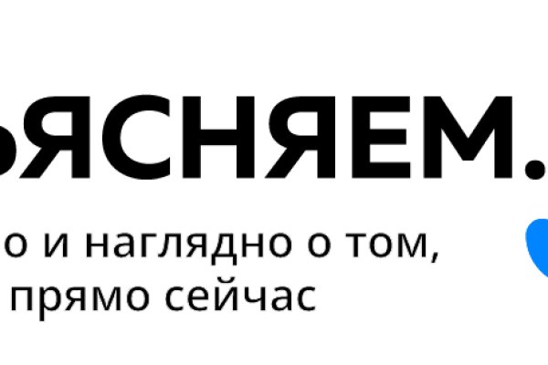 Оригинальная ссылка на магазин кракен