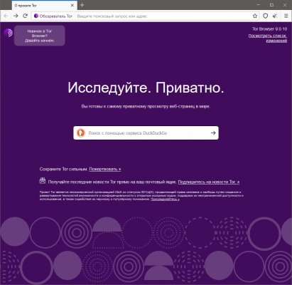Кракен ссылка настоящая