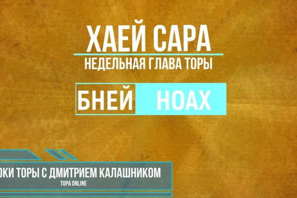 Kraken krn