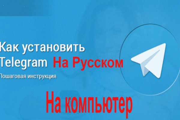 Рабочий сайт kraken
