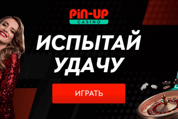 Кракен маркет тор