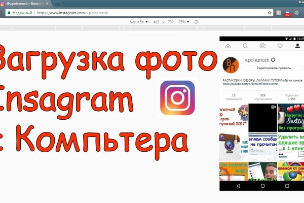 Кракен ссылка на сайт krk store com