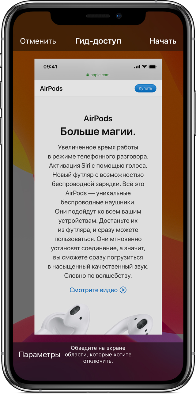 Кракен ссылка 2 веб
