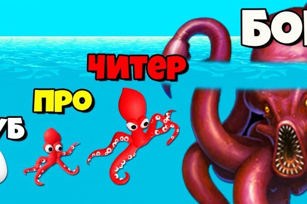 Kra35.cc Вход на сайт главная страница