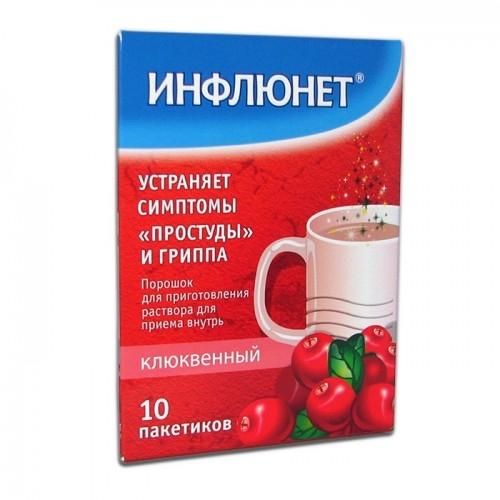 Забыл пароль от кракен