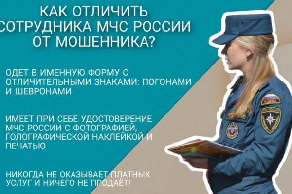 Кракен сайт что это
