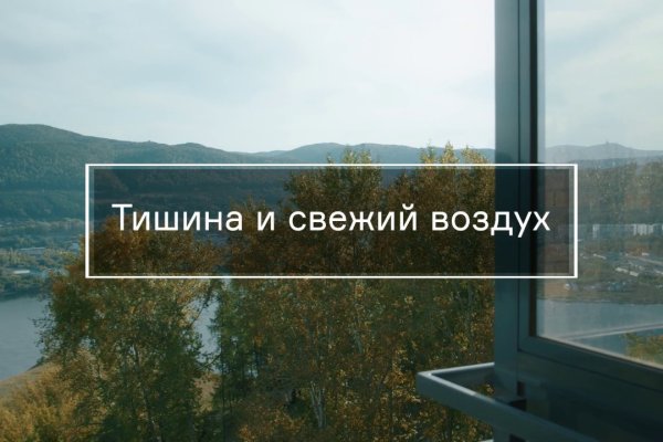 Кракен сайт маркетплейс ссылка