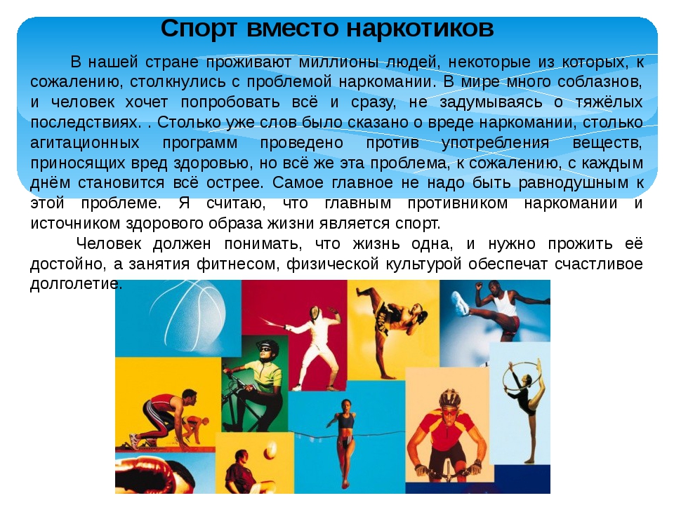 Кракен в россии наркотик