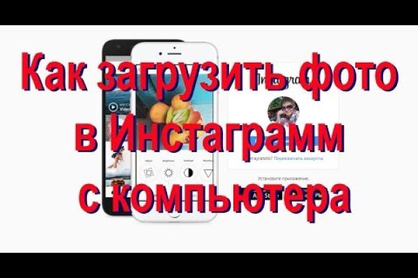 Кракен маркет darknet