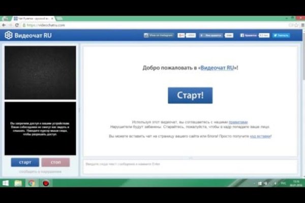 Кракен ссылка прокатис