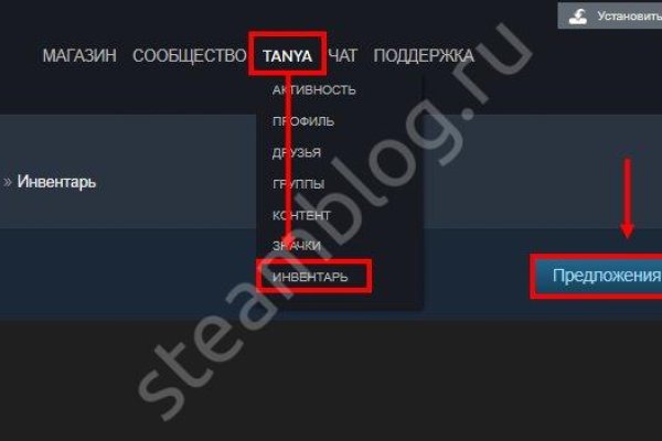 Кракен маркетплейс krk market com