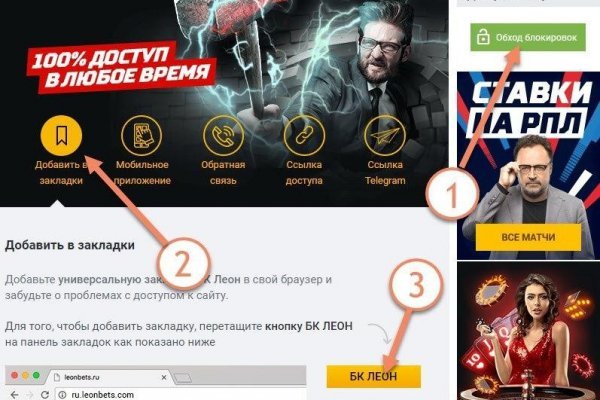 Кракен маркетплейс магазин