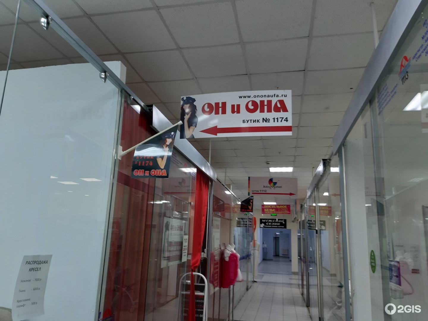 Ссылка кракен официальная тор