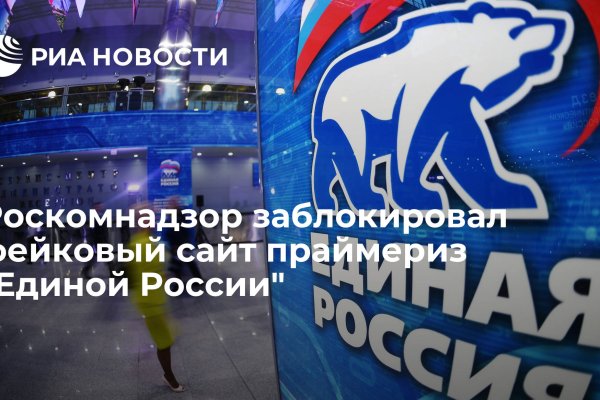 Дарк нет вход