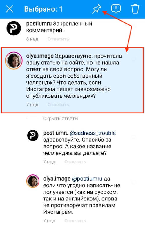 Кракен даркент