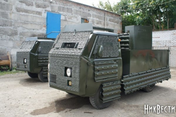 Кракен не работает тор
