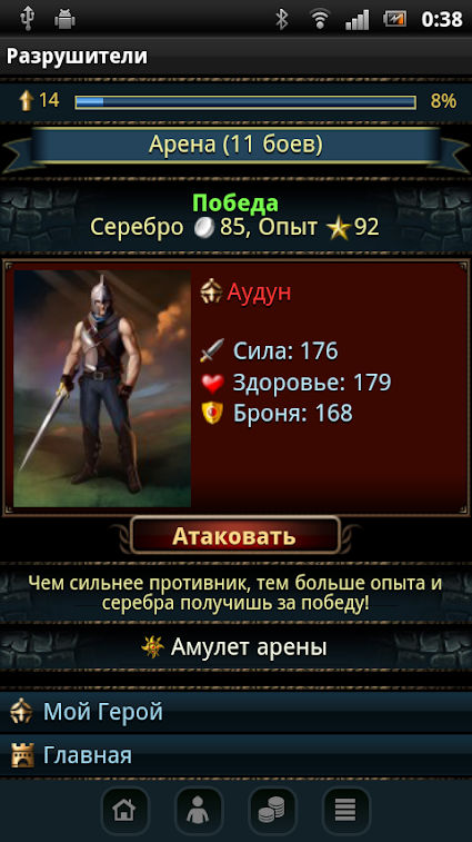 Магазин кракен дарк