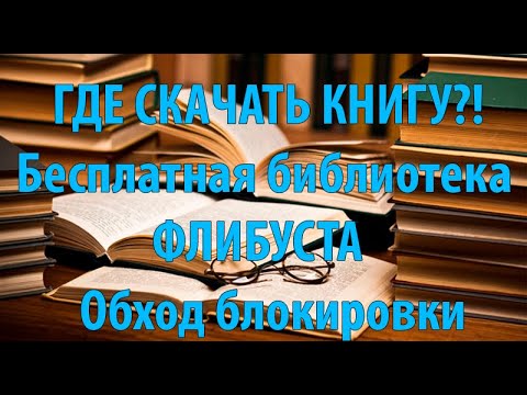 Кракен сс